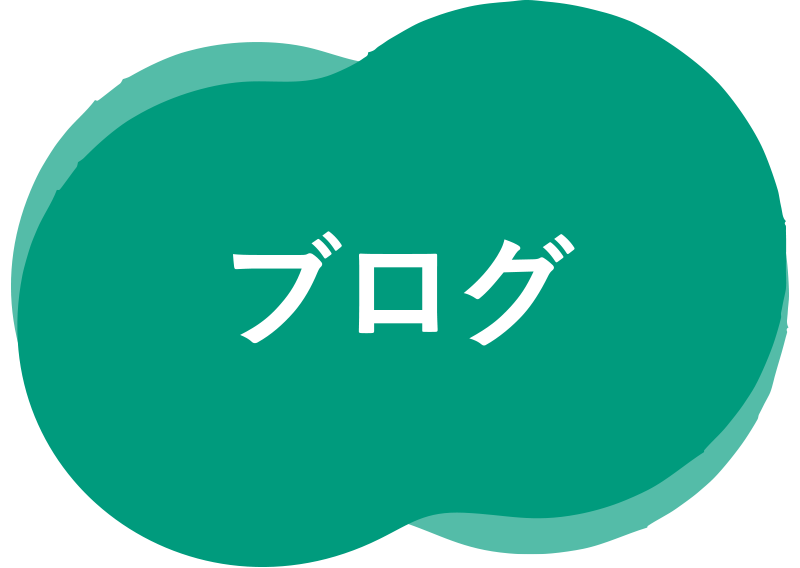 イベント