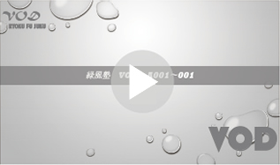 A001 提案書作成の基礎